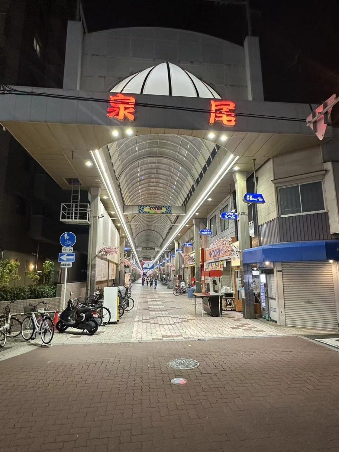 Lucky House Guest House Osaka Ngoại thất bức ảnh